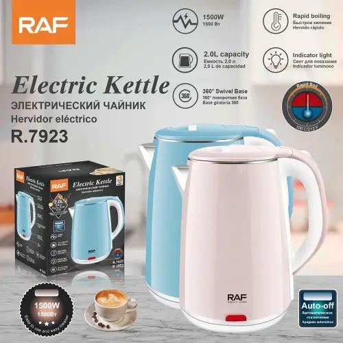 Jarra Eléctrica RAF 2L 1500W COLORES -- POR UNIDAD - imagen 3