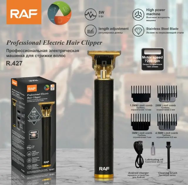 Afeitadora/Rasuradora con 5 peines Inalámbrica RAF - imagen 2