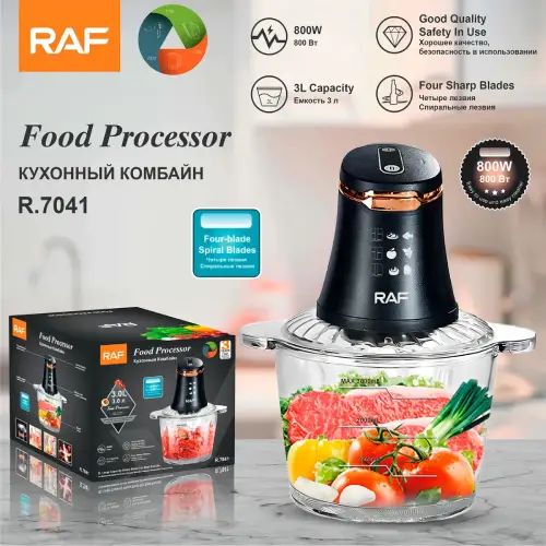 Procesadora/Picadora de Alimentos RAF - imagen 3