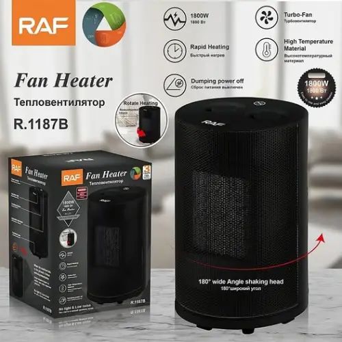Calefactor Compacto RAF 1200W con Cabezal Oscilante y Bajo Ruido - imagen 2