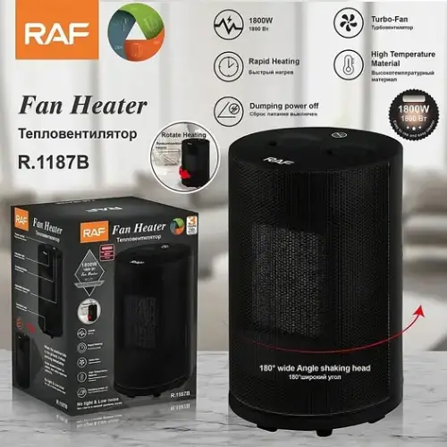 Calefactor Compacto RAF 1200W con Cabezal Oscilante y Bajo Ruido - imagen 2