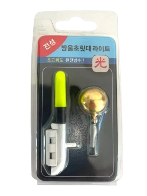Cascabel y Luz para Caña Pesca - imagen 2