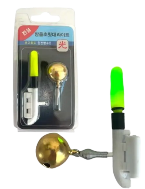 Cascabel y Luz para Caña Pesca