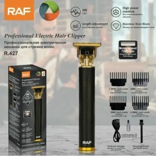 Afeitadora/Rasuradora con 4 Peines para Pelo Barba Y Patillera Profesional RAF Dorado - imagen 3