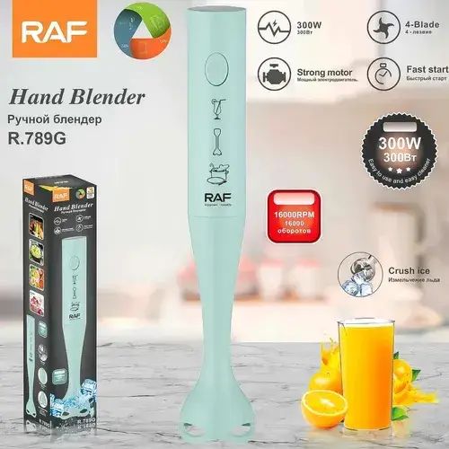 Mixer Eléctrica RAF R.789 300W - imagen 2