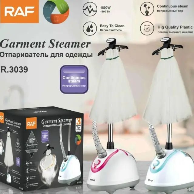 Plancha A Vapor Vertical 1800w Raf - imagen 3