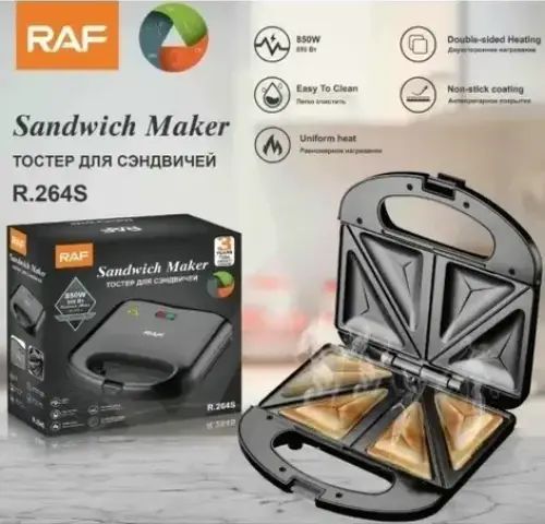 Sandwichera Doble RAF R.264s Antiadherentes 850W - imagen 3